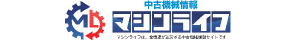マシンライフ